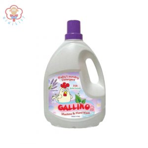 مایع لباس شویی کودک برند Gallino