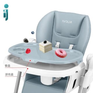 صندلی غذای تابشو ایوولیا S1 به همراه سنی دو قسمت