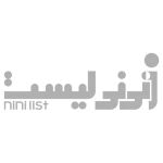 ninilist logo 0016