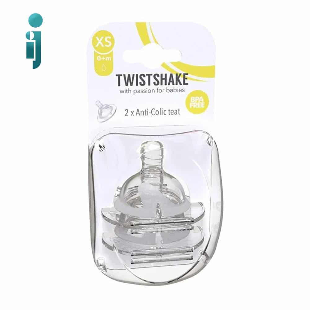 سرشیشه تویست شیک مدل‬ ‫Twistshake ‬ ‫سایز XS‬  سفید