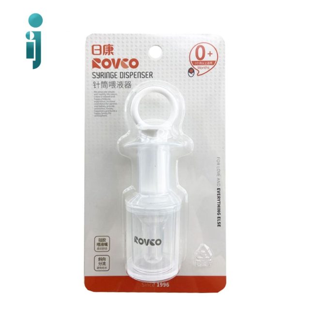‫سرنگ داروخوری رووکو مدل‬ ‫Rovco