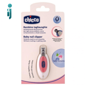 ‫ناخن گیر نوزاد چیکو مدل‬ ‫Chicco Bambino‬ سفید - صورتی