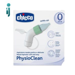 ‫پوآر بینی چیکو مدل‬ ‫Chicco Physio clean‬
