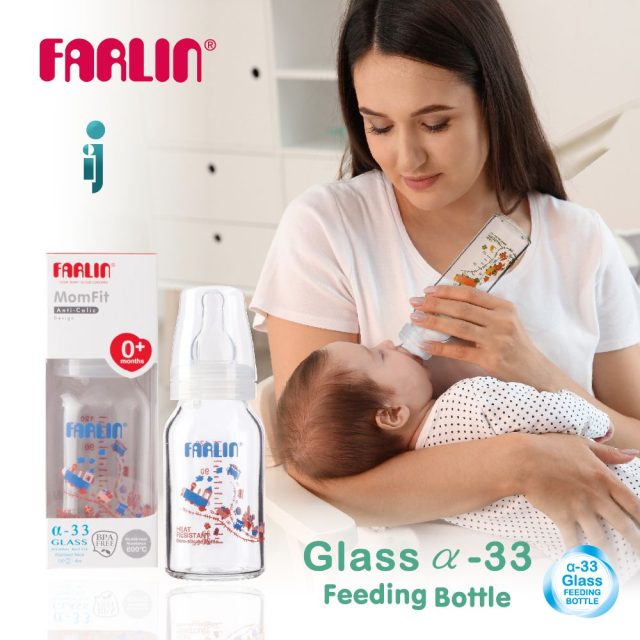 ‫شیشه شیر سیلیکات فارلین مدل‬ ‫Farlin 808G‬ ‫120 میل‬ از بدو تولد