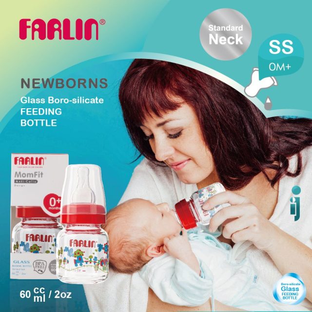 ‫شیشه شیر سیلیکات فارلین مدل‬ ‫Farlin 205G‬ ‫60 میل از بدو تولد