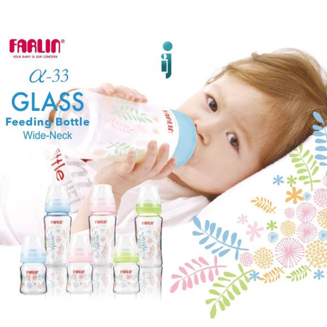 ‫شیشه شیر سیلیکات فارلین مدل‬ ‫Farlin FLORA‬ ‫240 میل از جنس شیشه