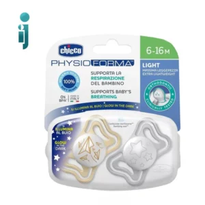 پستانک 2 عددی چیکو مدل‬ ‫Chicco ‫6 تا 16 ماهگی ‬